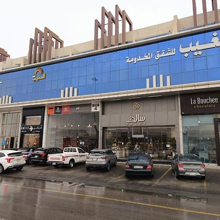 Almogheeb Units Hotel Riyadh Bagian luar foto