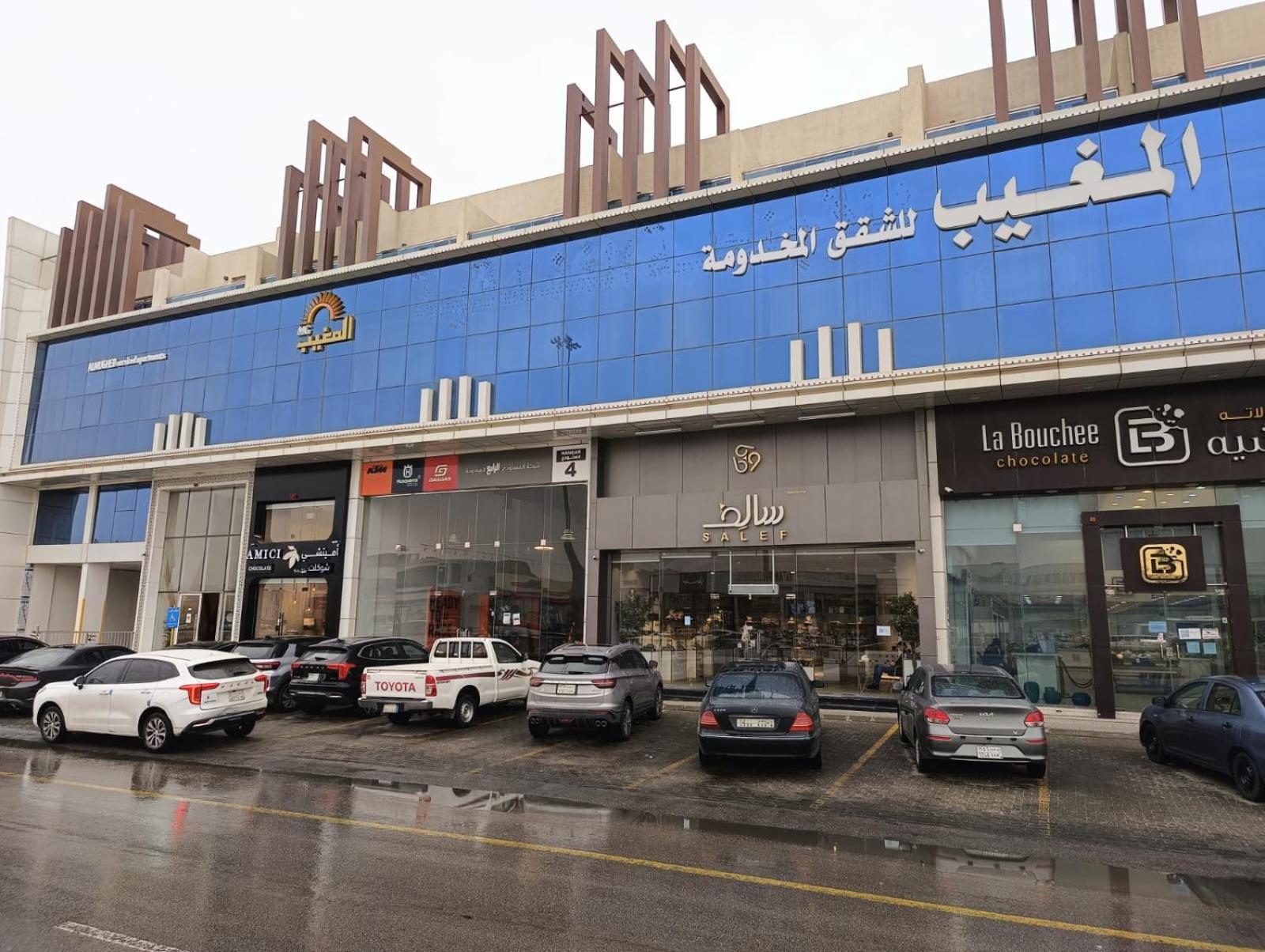 Almogheeb Units Hotel Riyadh Bagian luar foto